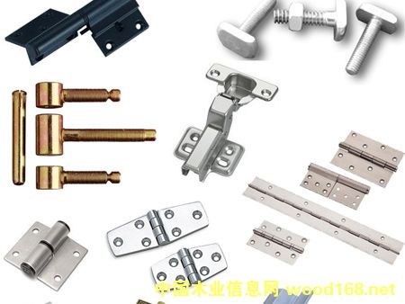 金蝶五金携手中国木业信息网打造家用电器产品展示中心