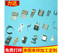 五金产品库 基础工业的核心支柱