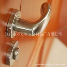 江门市万可利五金制品厂门窗五金产品列表