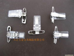 大正厂牌夹 专业五金文具制品的杰出代表